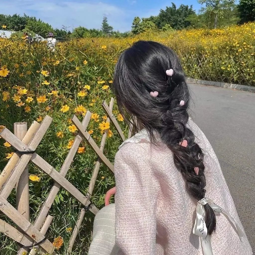 她要我了